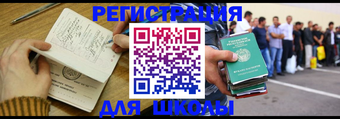 форма 3 в Кстово